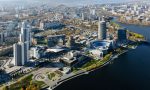 Екатеринбург