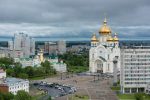 Хабаровск