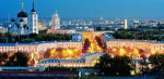 Воронеж