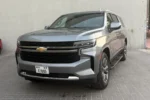 Chevrolet Suburban