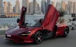 McLaren 750S