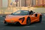 McLaren Artura