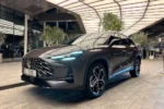 MG One